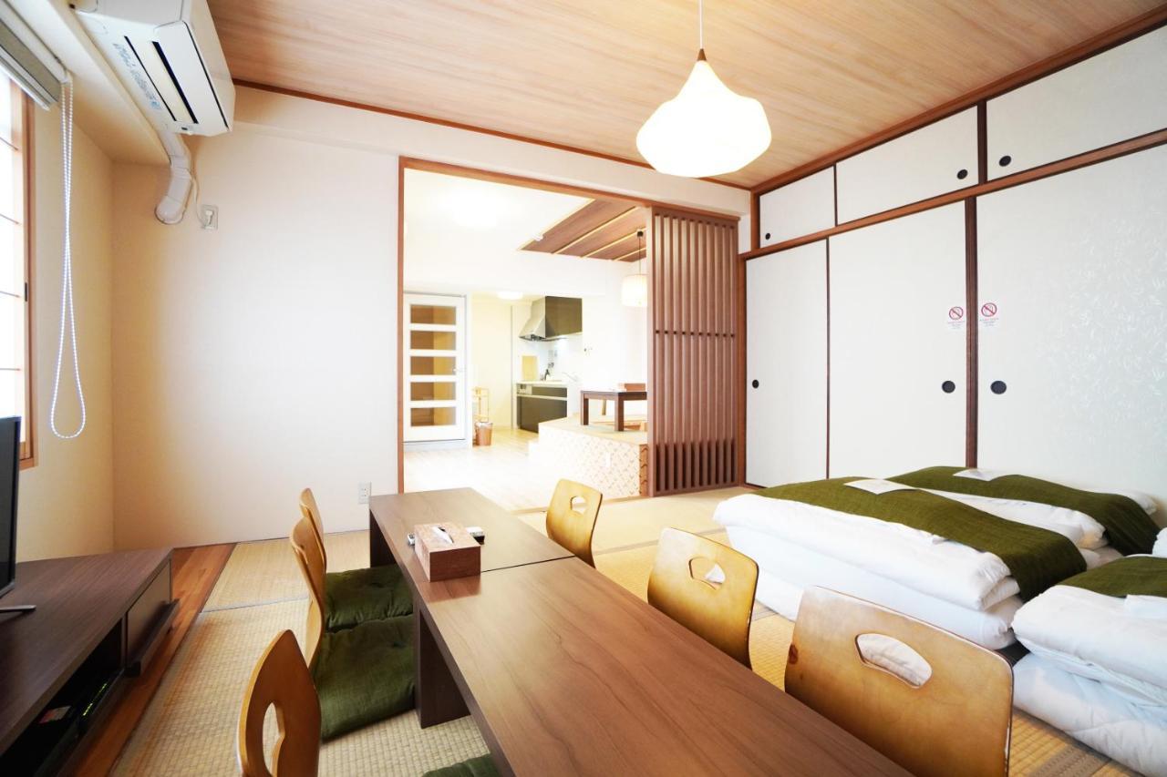 Apartment Estate Kuromon *