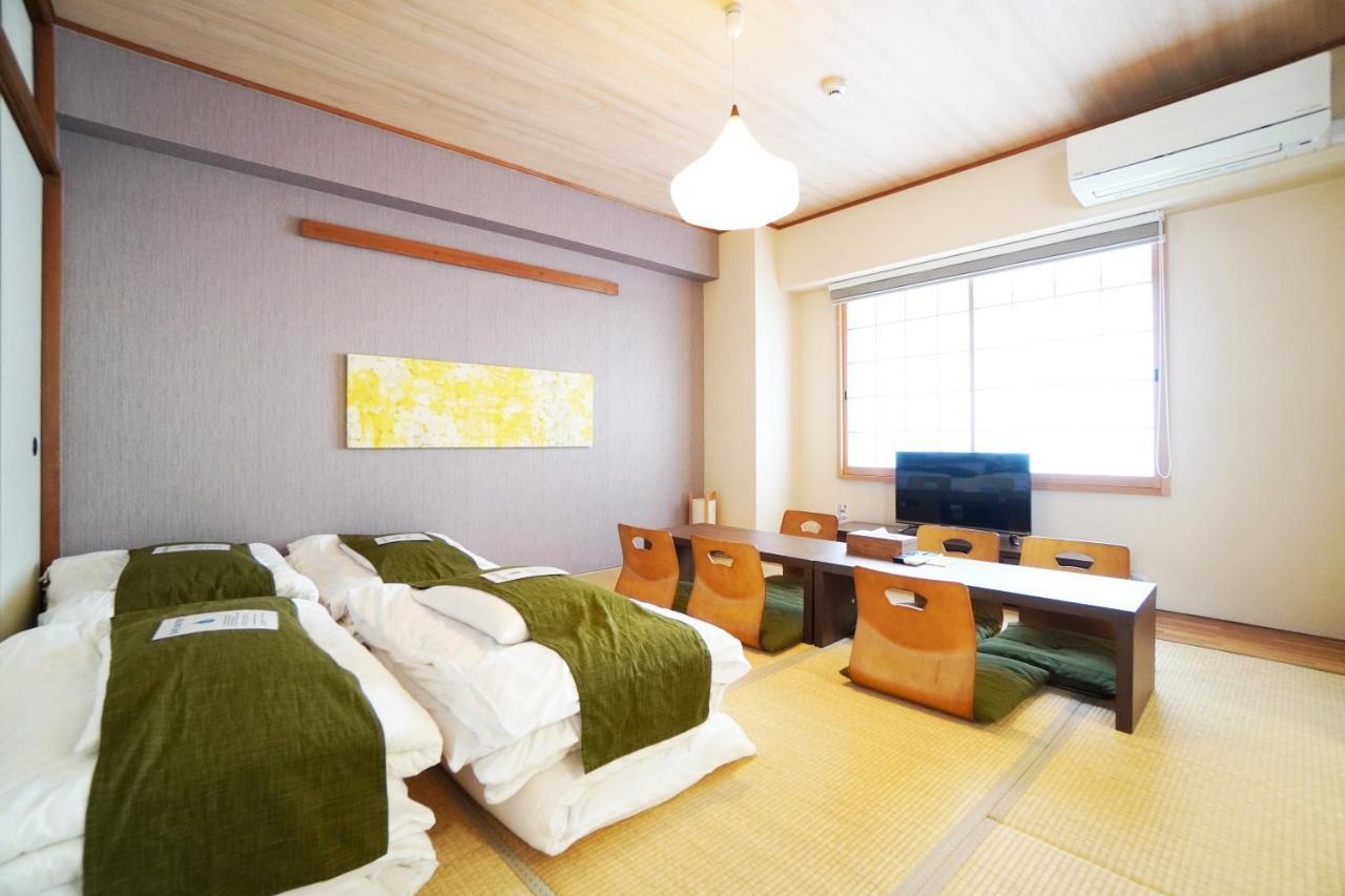 Apartment Estate Kuromon
