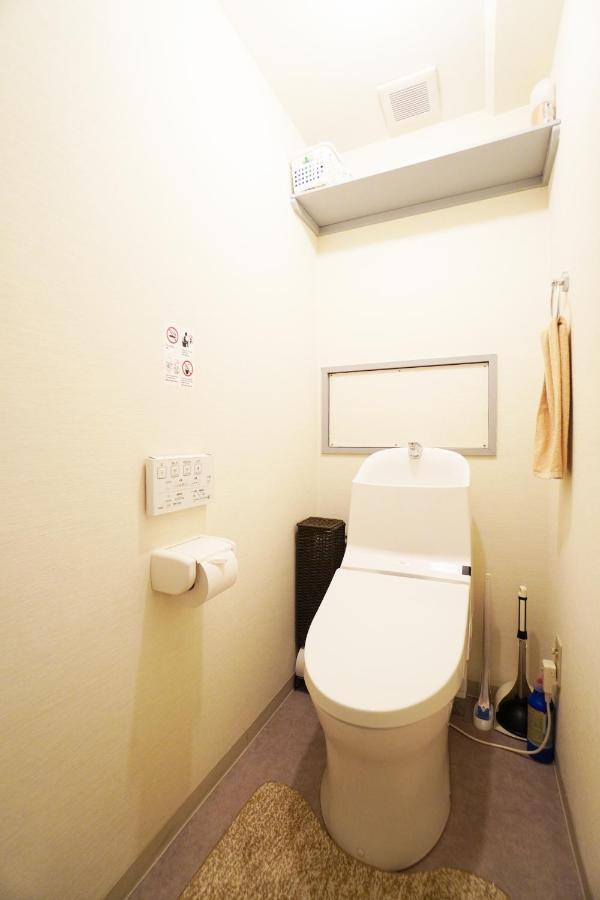 Estate Kuromon Osaka