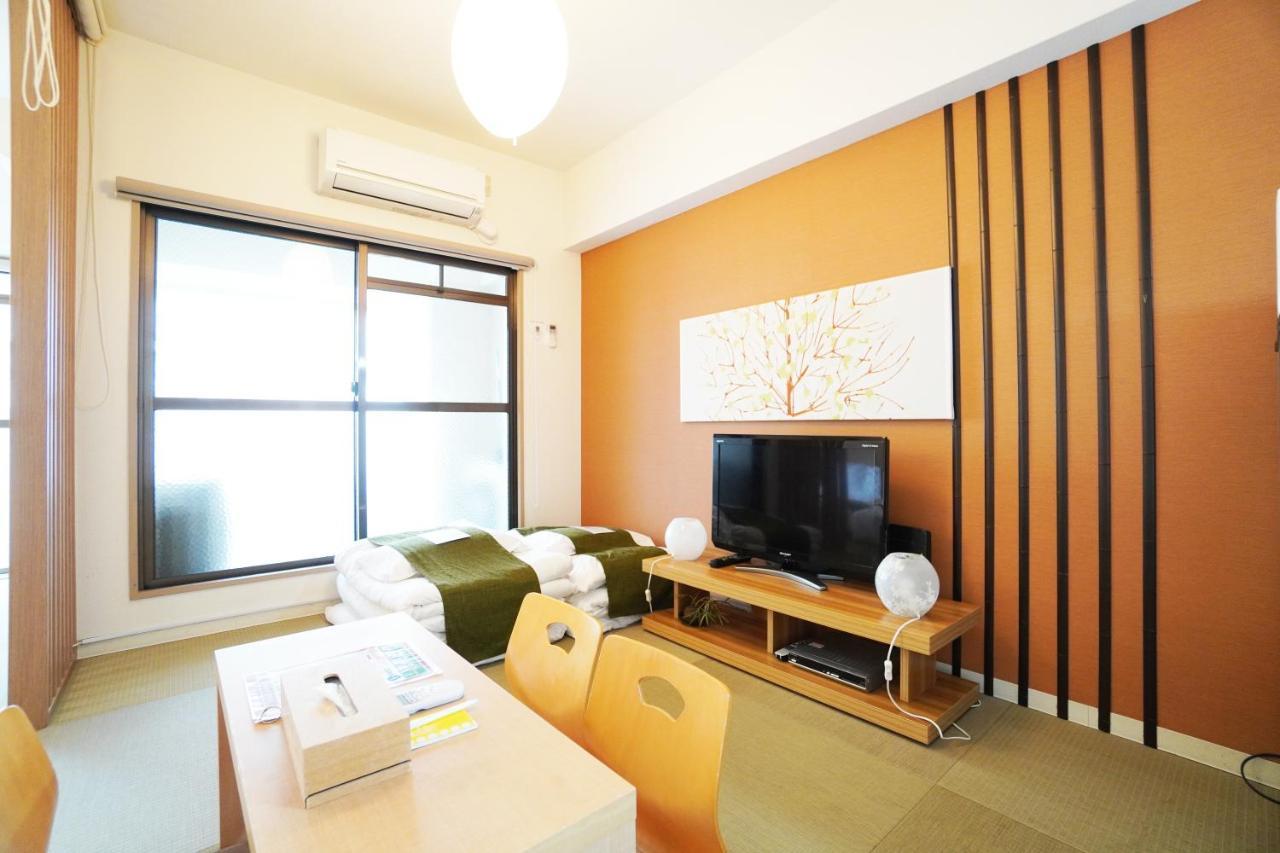 Estate Kuromon *