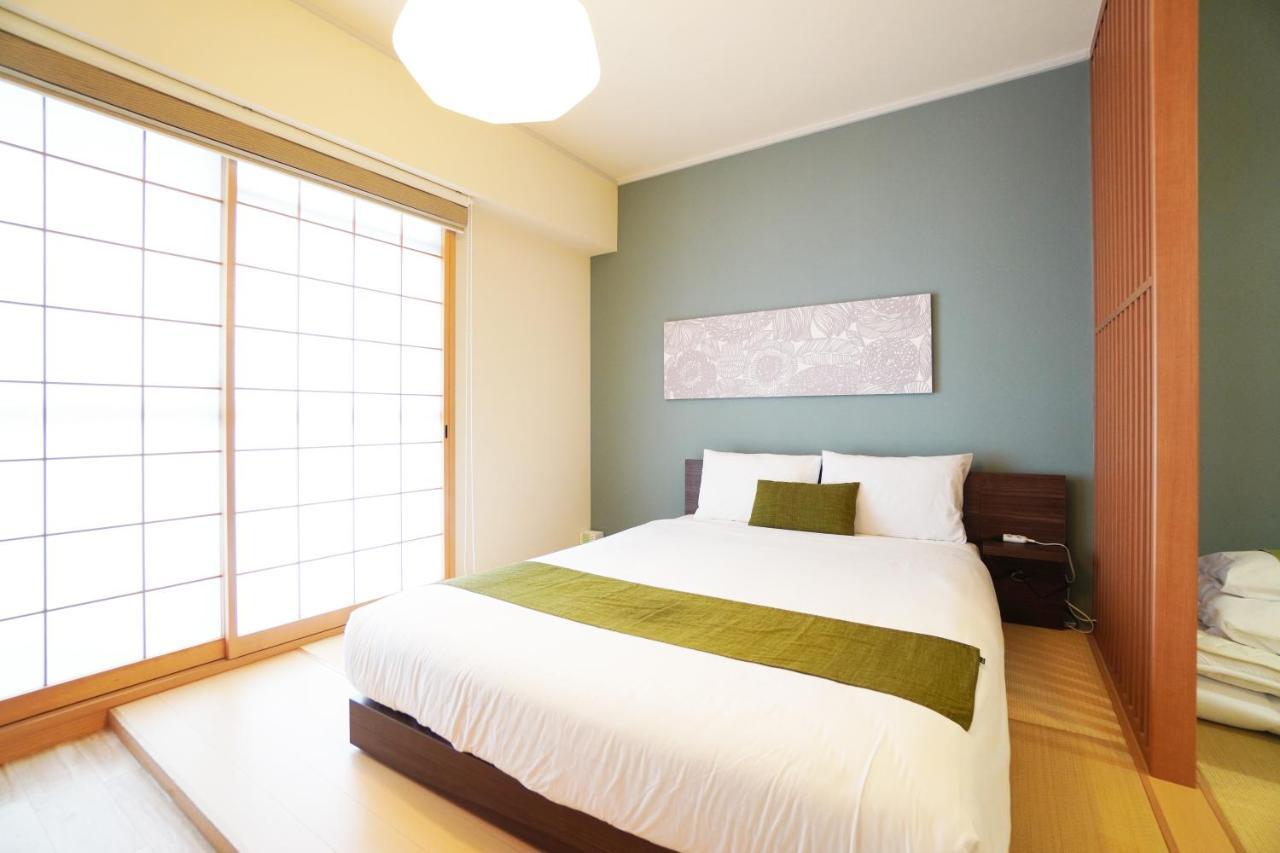 Estate Kuromon * Osaka