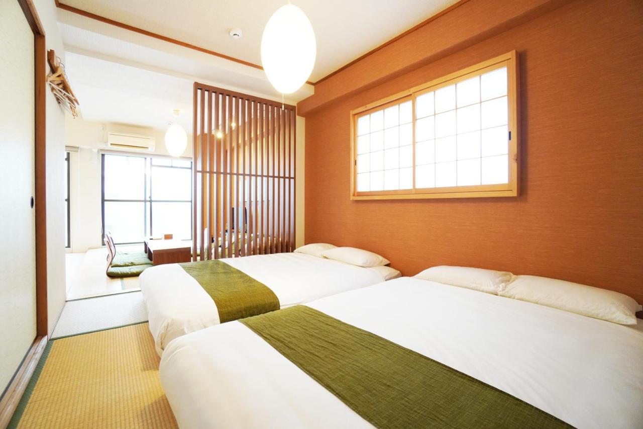 Estate Kuromon *