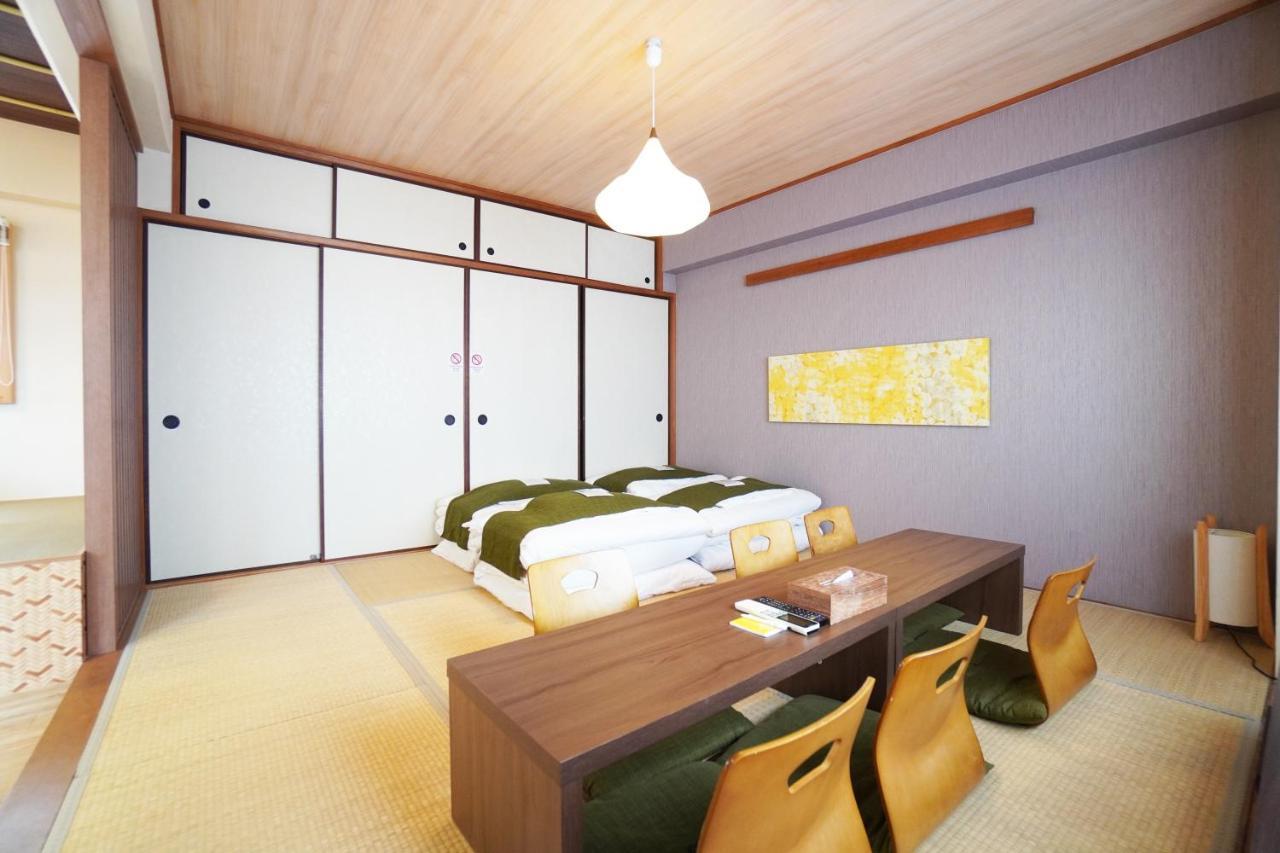 Estate Kuromon