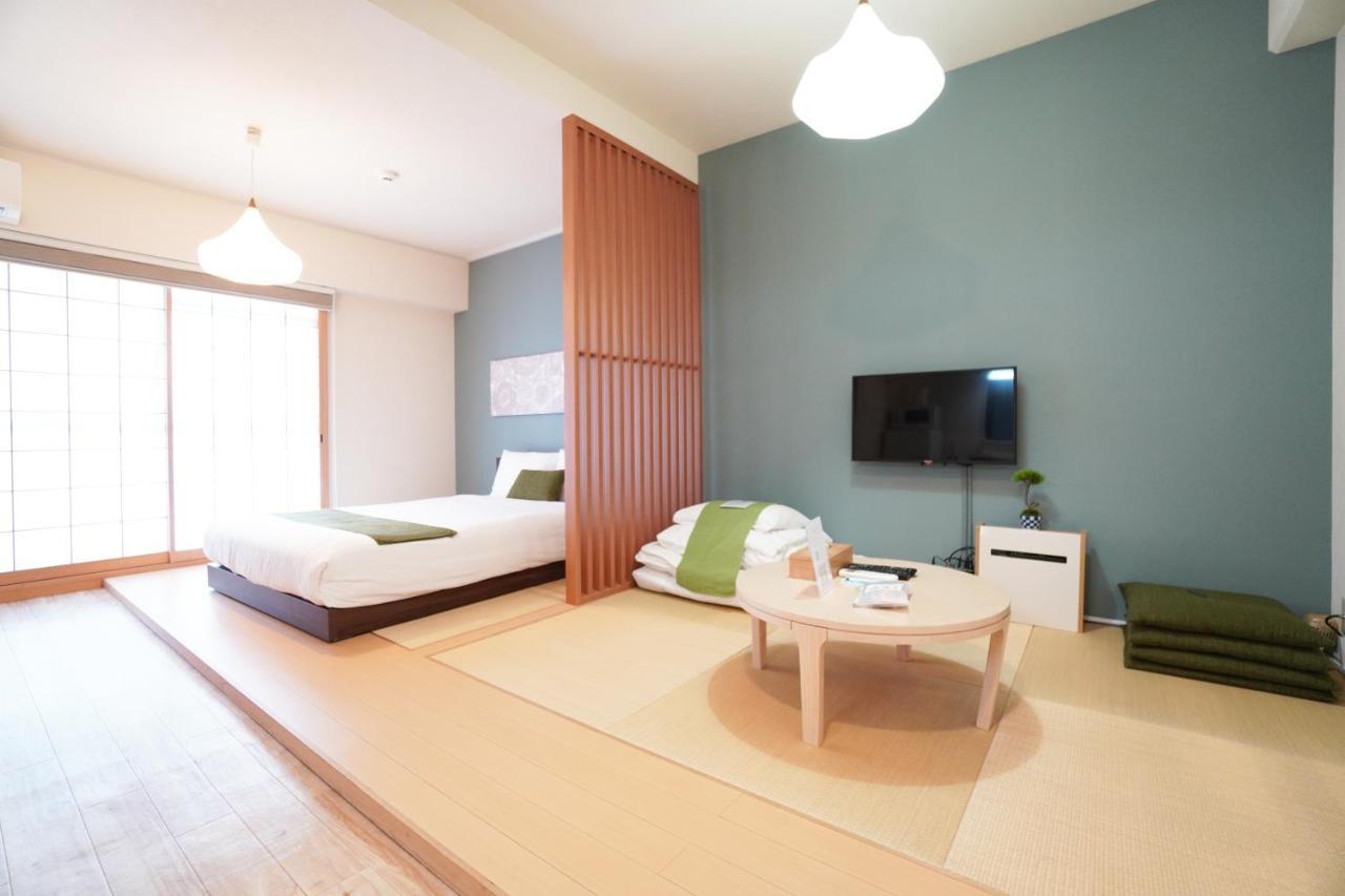 Apartment Estate Kuromon