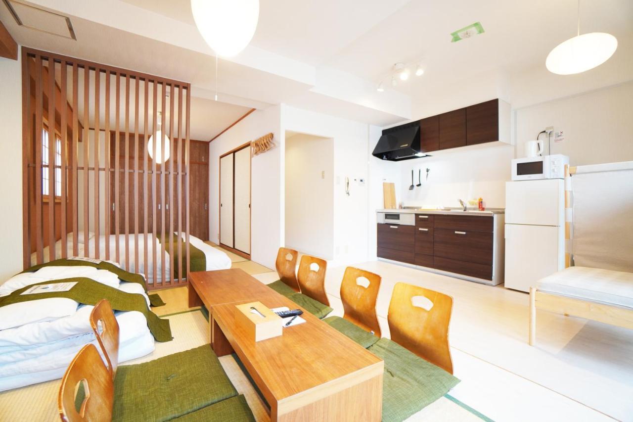 Estate Kuromon