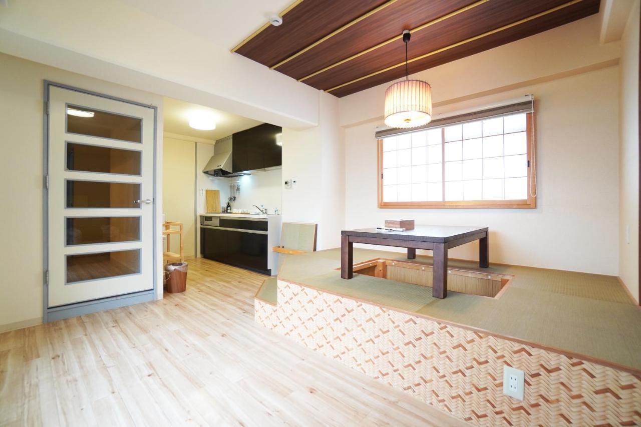 Apartment Estate Kuromon