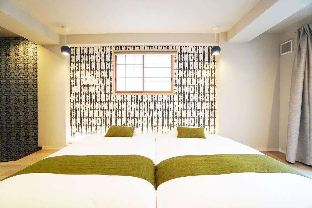 Apartamento Estate Kuromon Bekkan E