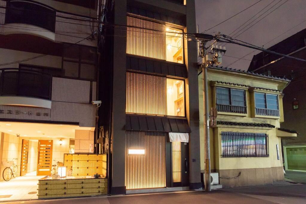 Estate Kuromon Bekkan E * Osaka