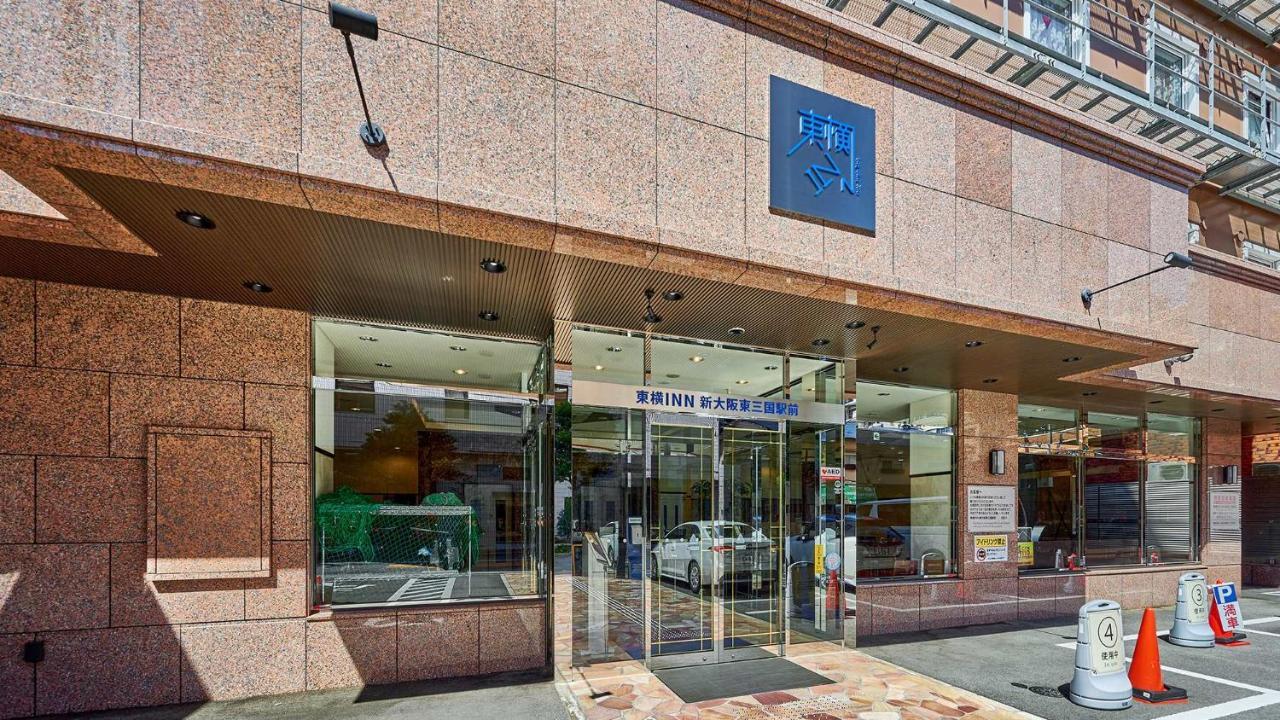 Toyoko Shin-osaka Higashi-mikuni Ekimae Osaka