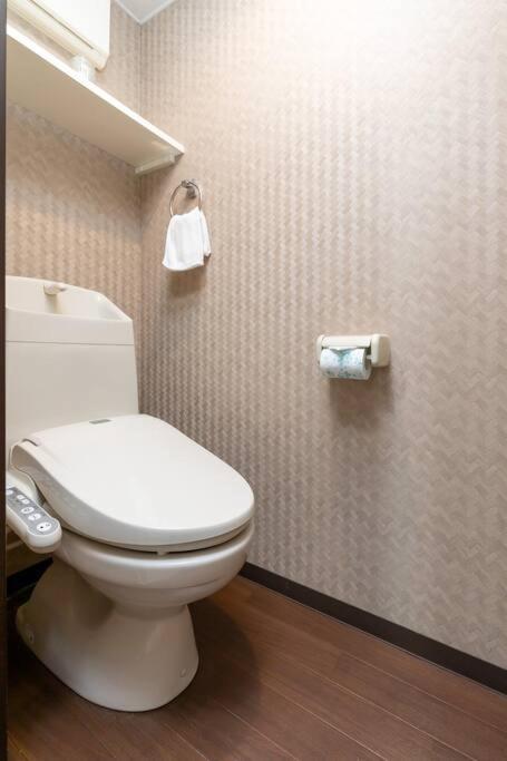 Apartamento 楓ホテル303 Osaka