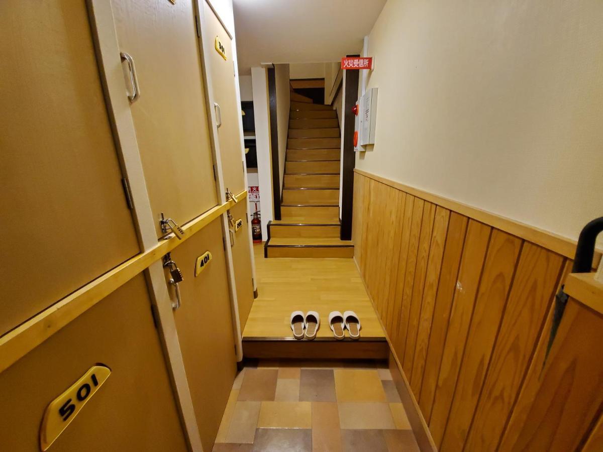 Guest house Sakuranomiya