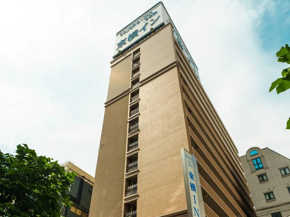 Hotel Toyoko Yodoyabashi-eki Minami 3*