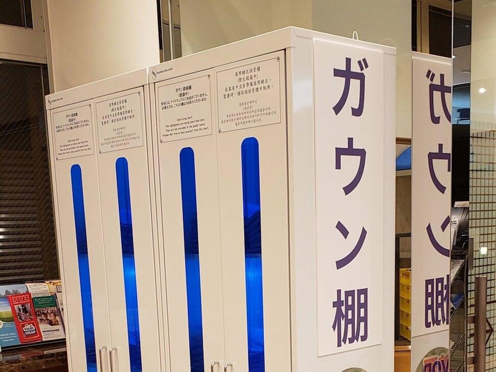 Hotel Toyoko Yodoyabashi-eki Minami 3*