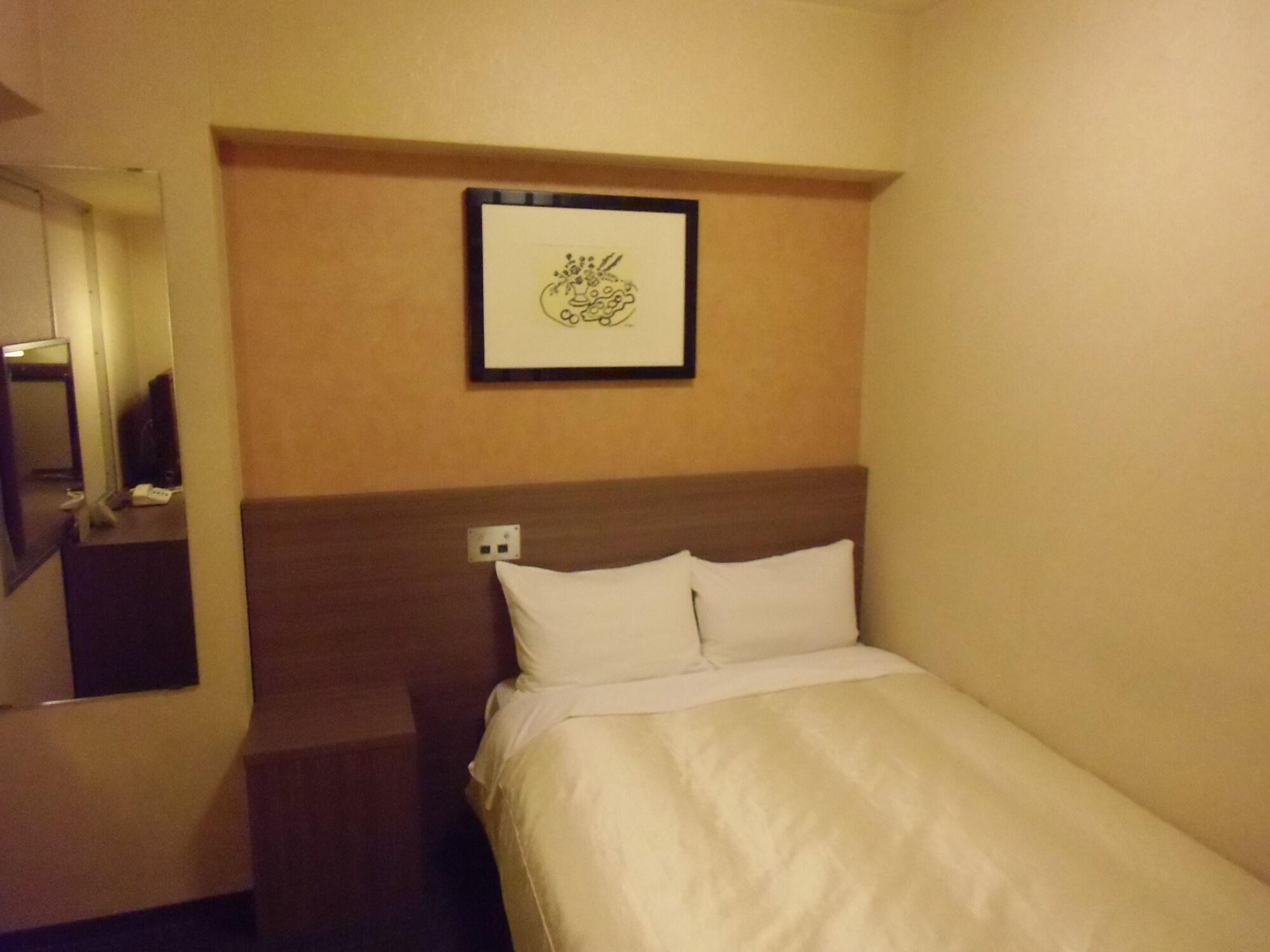 Il Grande Umeda Hotel Osaka