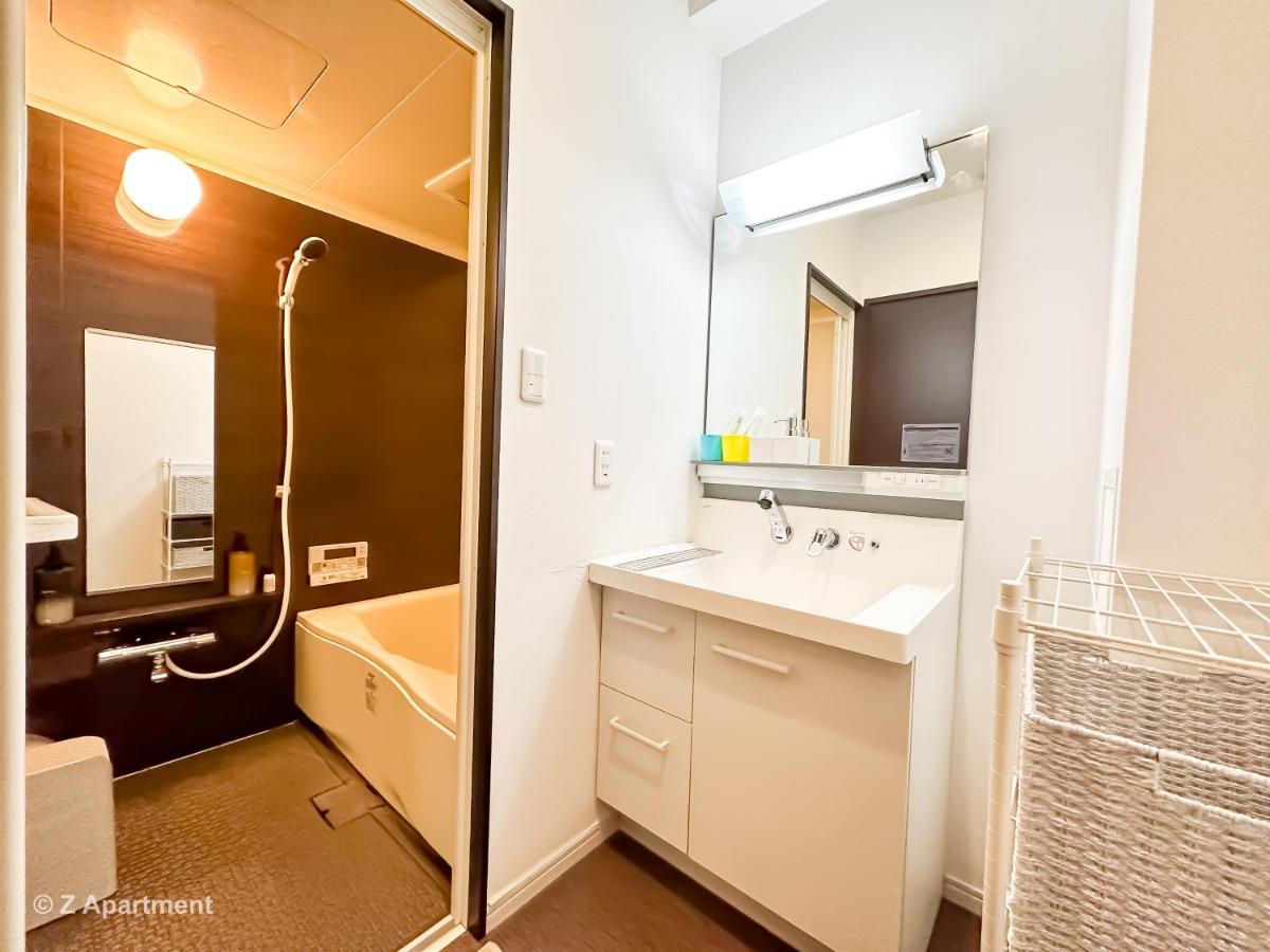 Z Ment 大阪通天閣玩具街旅居 Apartment Osaka