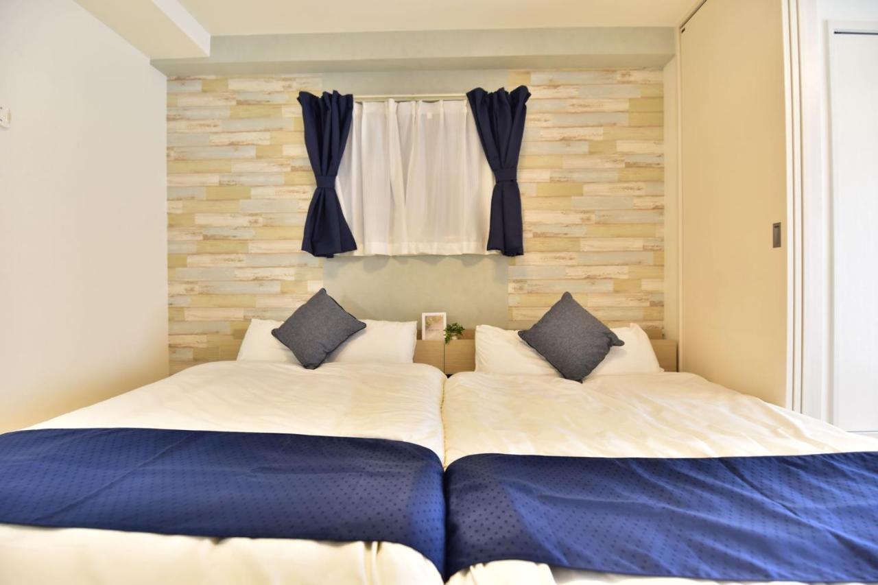 Ma大阪ドーム前 Apartamento