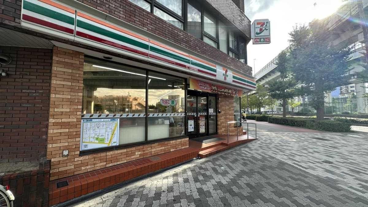Apartamento Ma大阪ドーム前 *