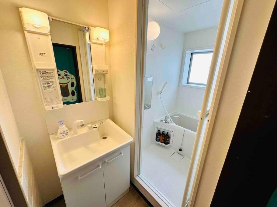 205gblhouse: Steps From Kuromon Market, Near Dotonbori