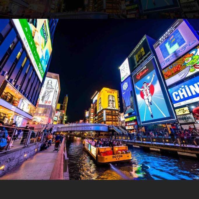 Apartment 205gblhouse: Steps From Kuromon Market, Near Dotonbori Osaka