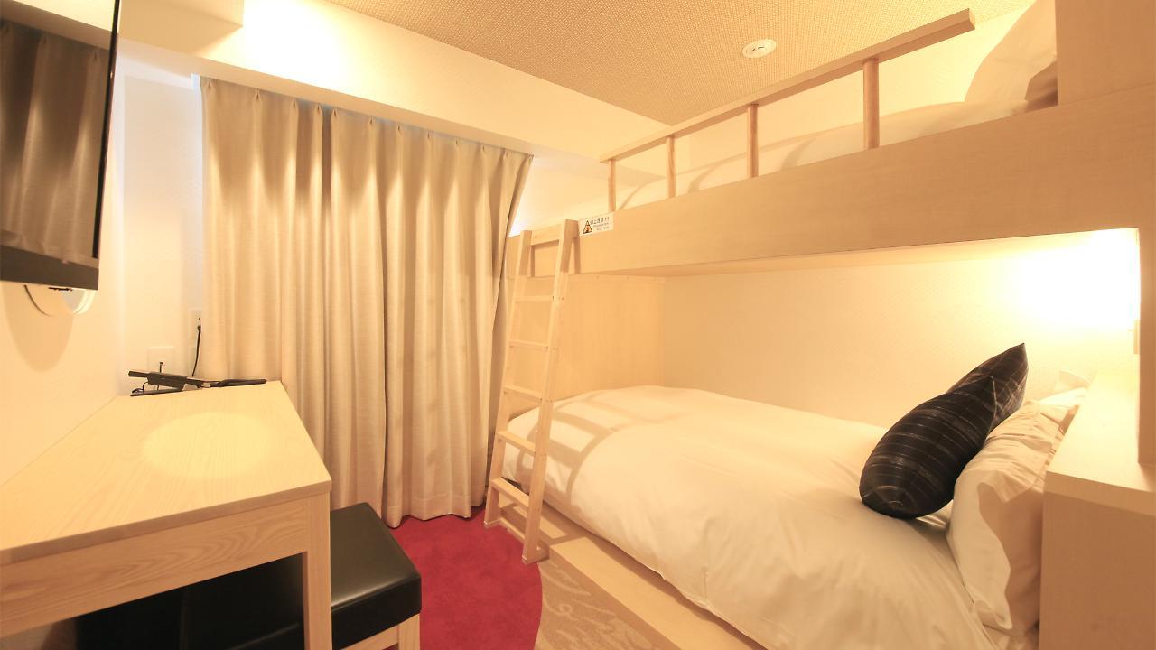 Centurion Cen Namba 3* Osaka