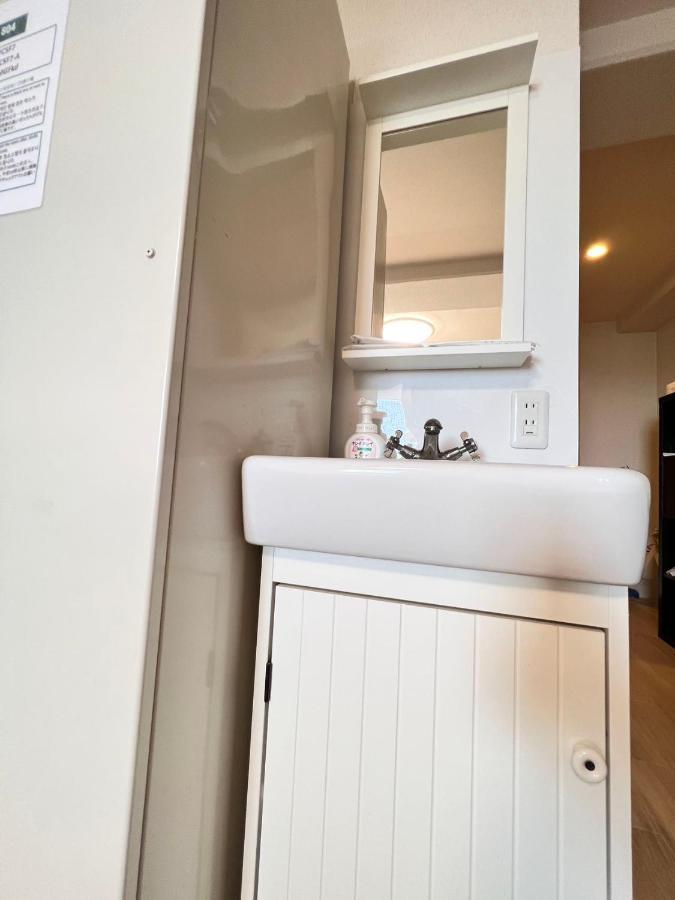 Apartment 大阪旅・四葉　 *