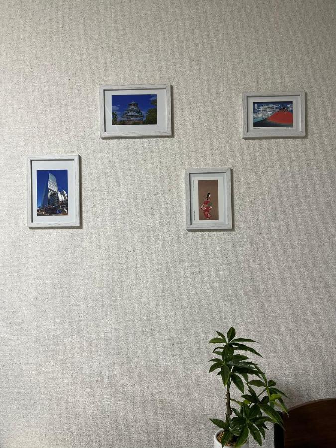 Apartment 大阪旅・四葉　 Osaka