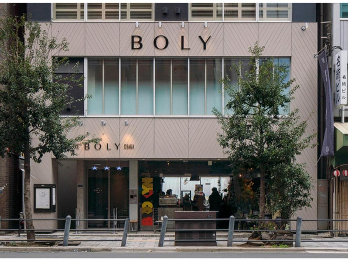 The Boly - Vacation 52787v Hotel Osaka