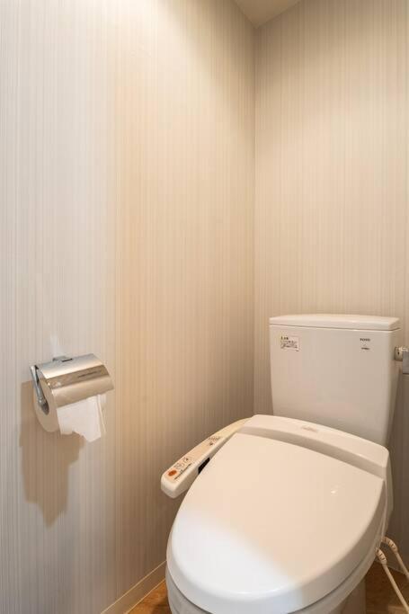 Private Rental: Authentic Local Experience Osaka