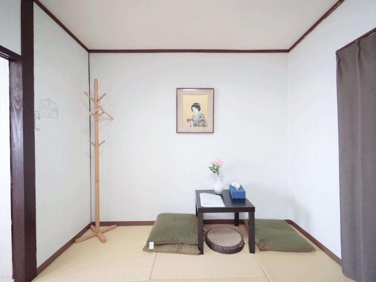 Nippori Nishi-tengachaya Guesthouse西天下茶屋アパートメント Aparthotel *