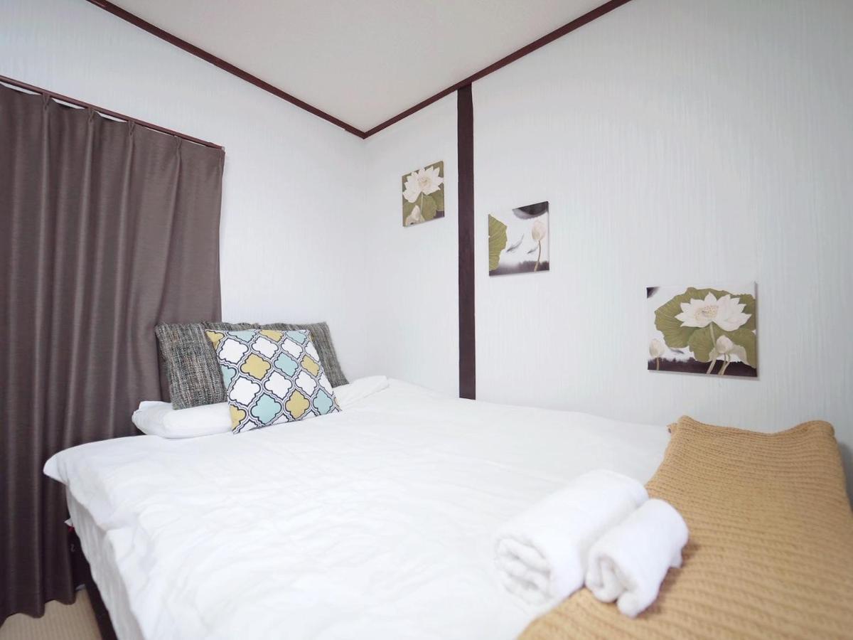 Aparthotel Nippori Nishi-tengachaya Guesthouse西天下茶屋アパートメント