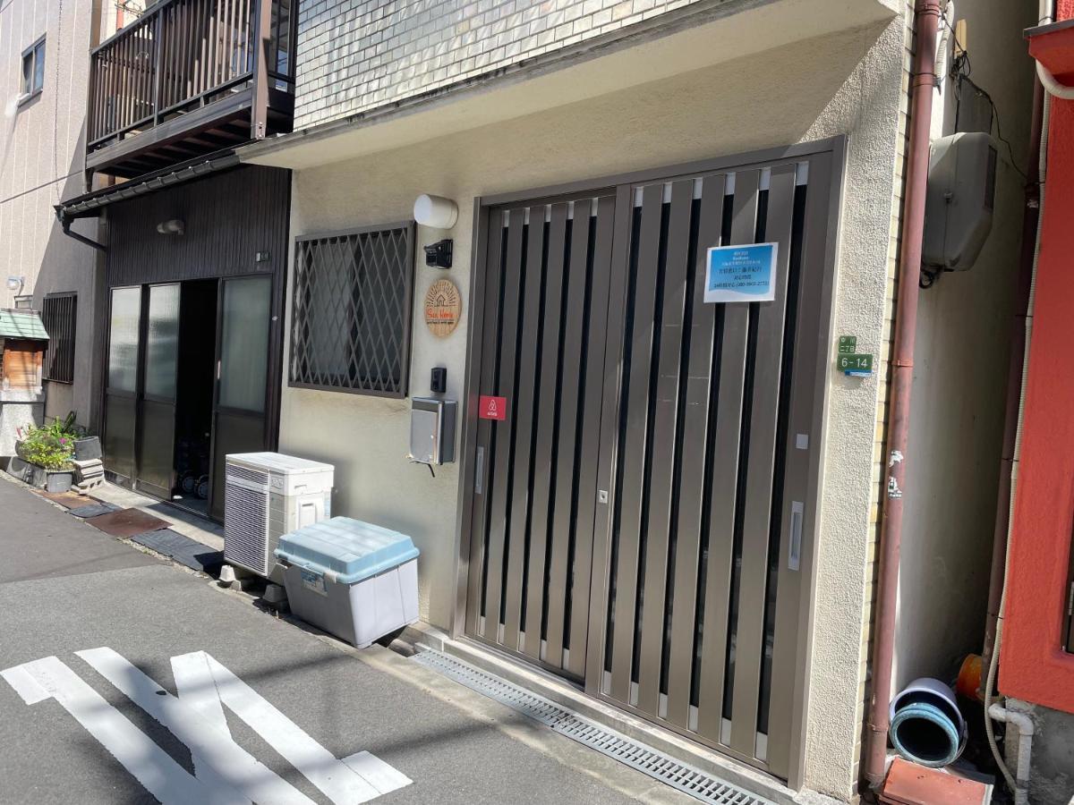 Sunhome コリアタウン近く 一軒家貸切り 今里 Guest house Osaka