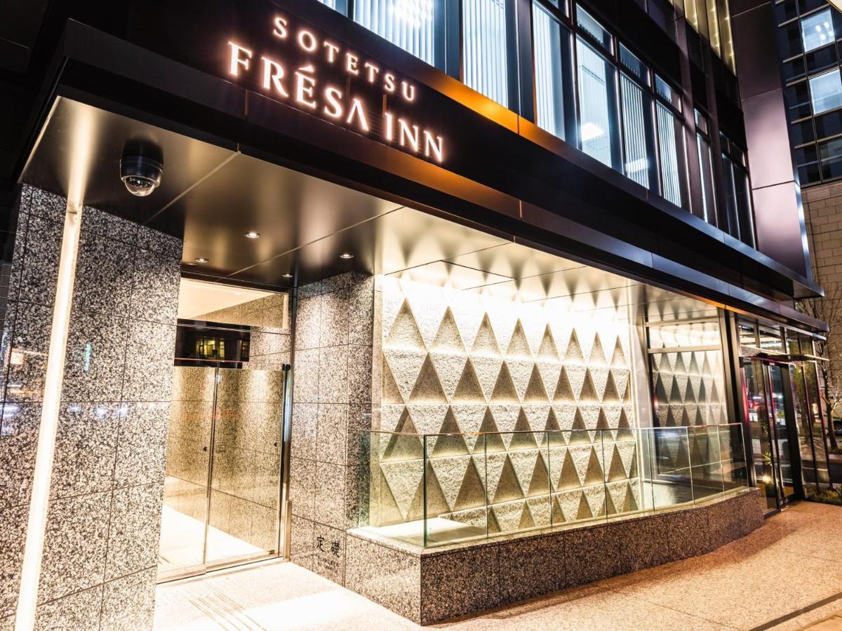 Sotetsu Fresa Yodoyabashi Hotel