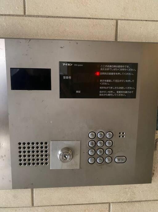 Dotonbori, Nipponbashi, Nagahoribashi Station 5minutes On Foot Double Bed Se7 * Osaka