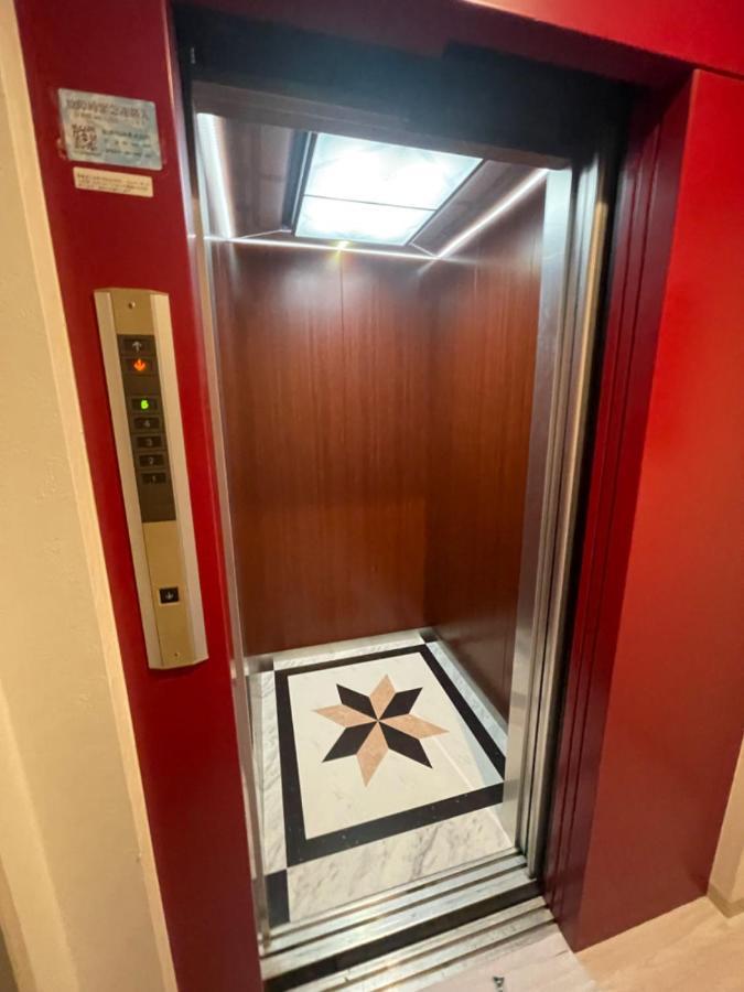 Apartment 幸 - 5