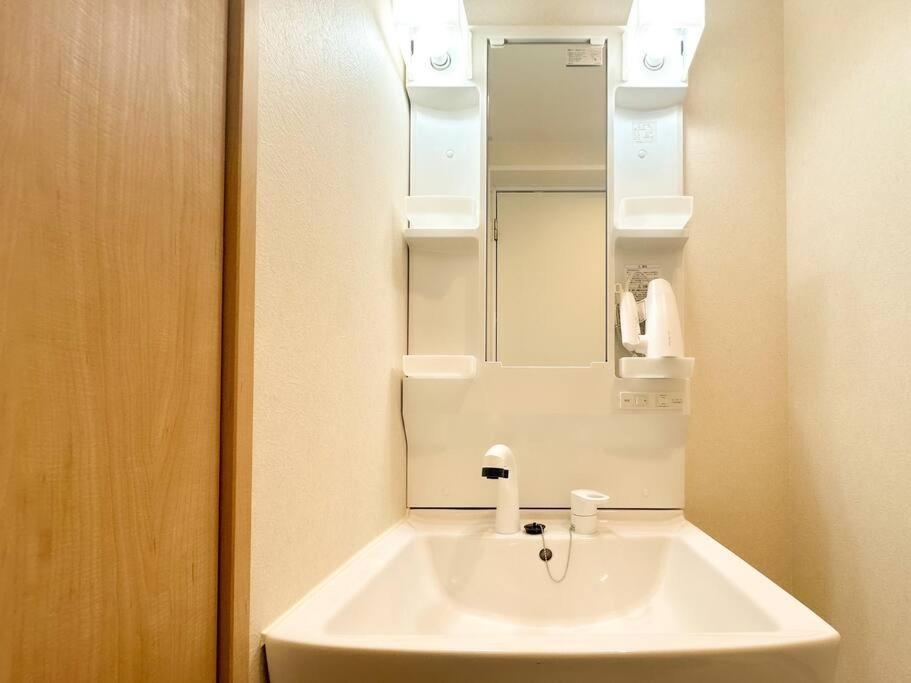 Apartment 新和式203~南海機場線直達・車站3分鐘・3站難波・公園餐廳超市 Osaka