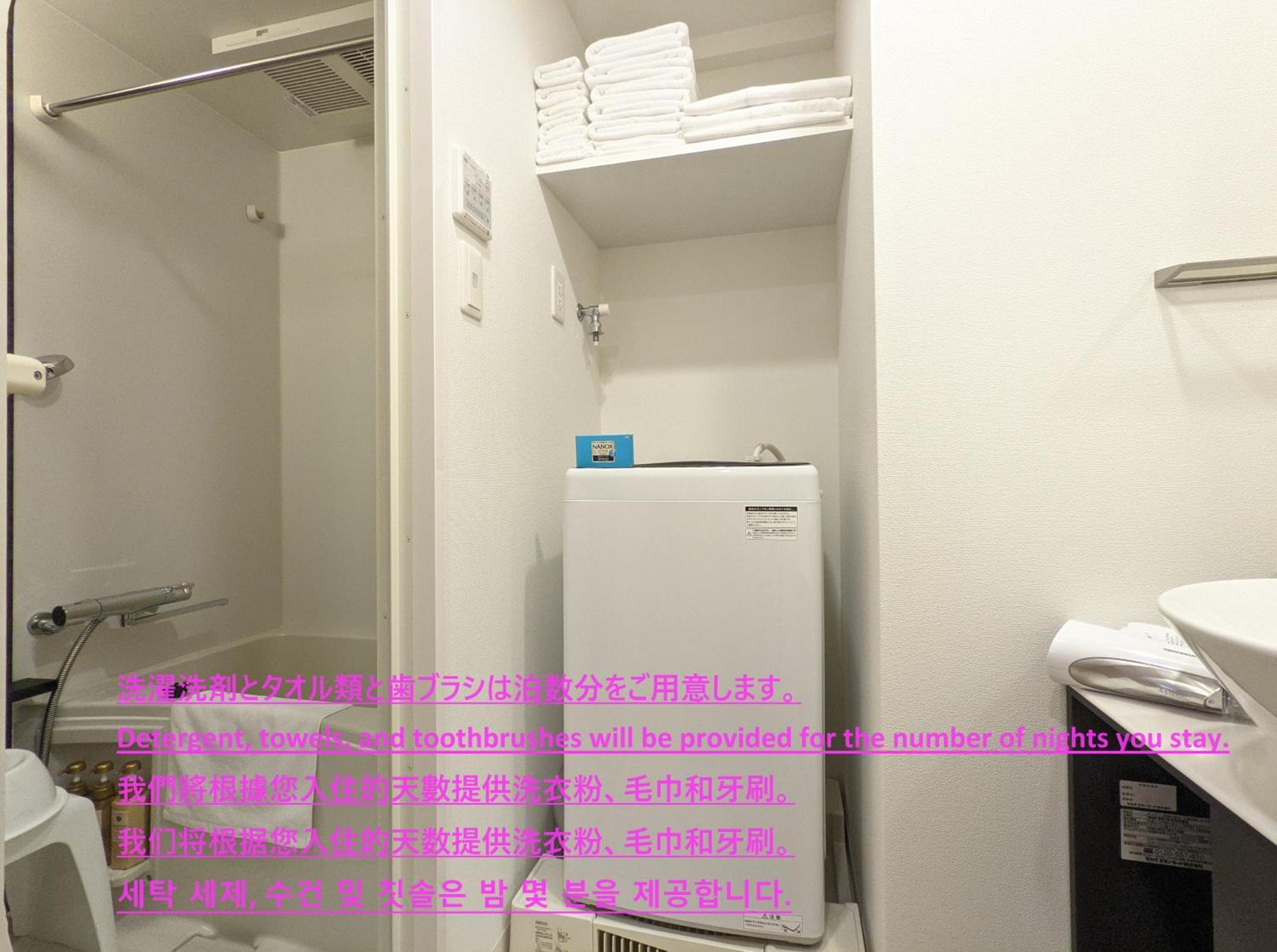 Eslead Namba South ⅰ Hotel 3*