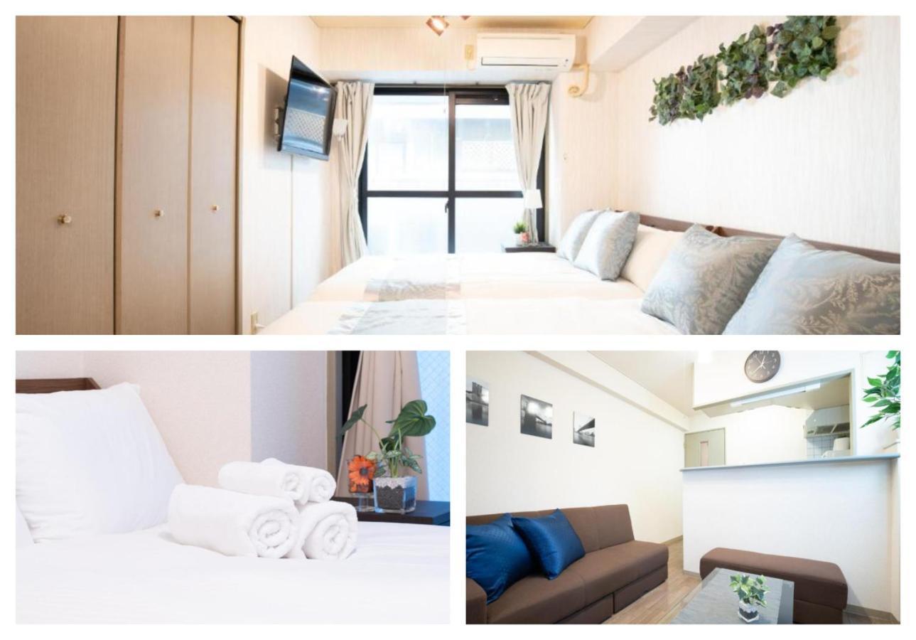 Elizabeth Garden Ii 3* Osaka