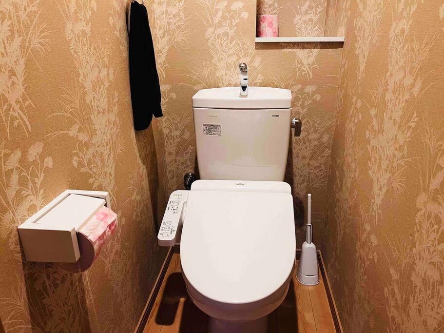 全新上线花跡民宿4号館203，关西机场直达萩之茶屋出站1分钟！难波，心斋桥4分钟车程！ *