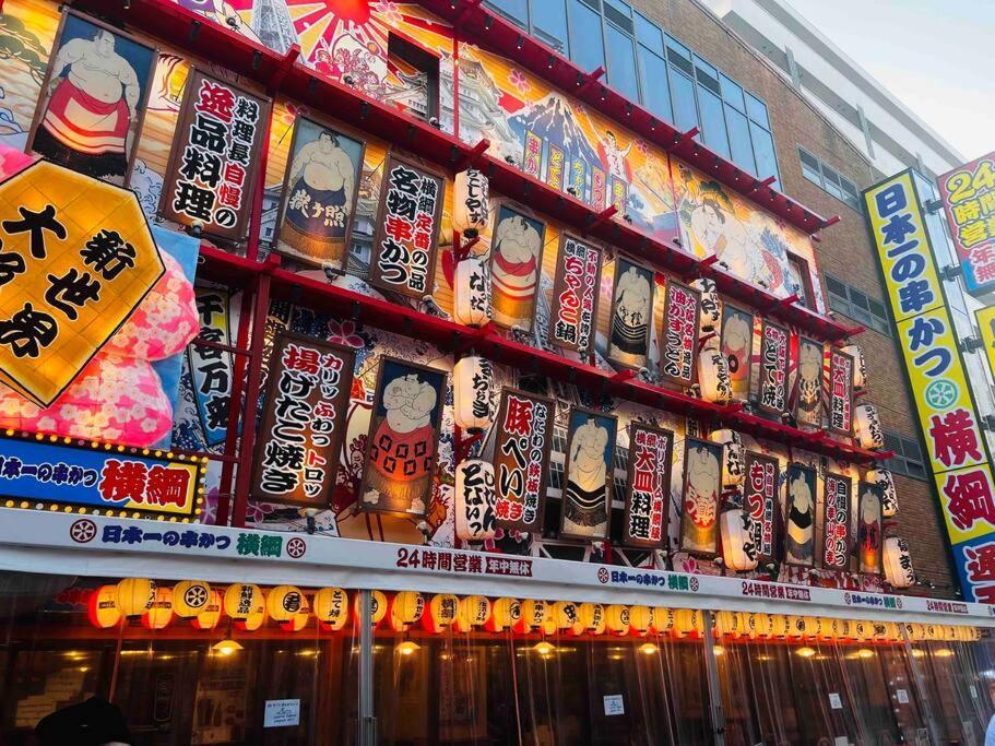 Apartment 全新上线花跡民宿4号館203，关西机场直达萩之茶屋出站1分钟！难波，心斋桥4分钟车程！ Osaka