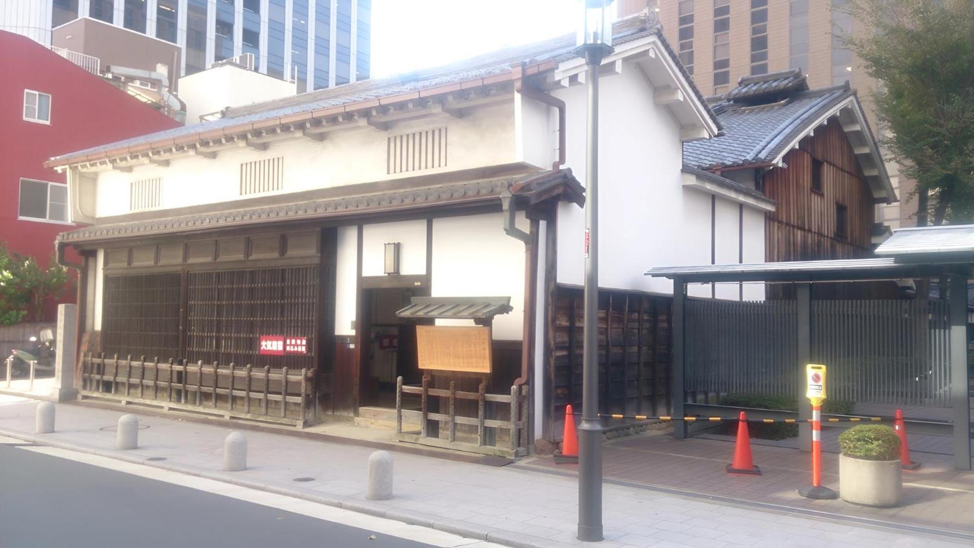 Toyoko Yodoyabashi-eki Minami Hotel