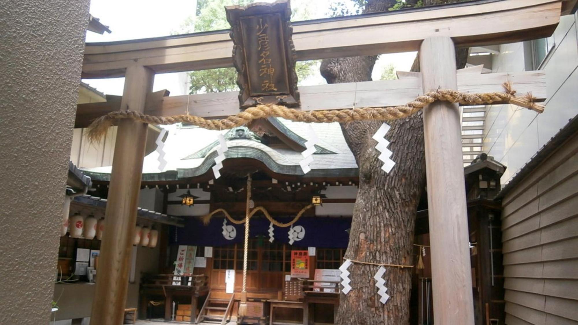 Toyoko Yodoyabashi-eki Minami Osaka