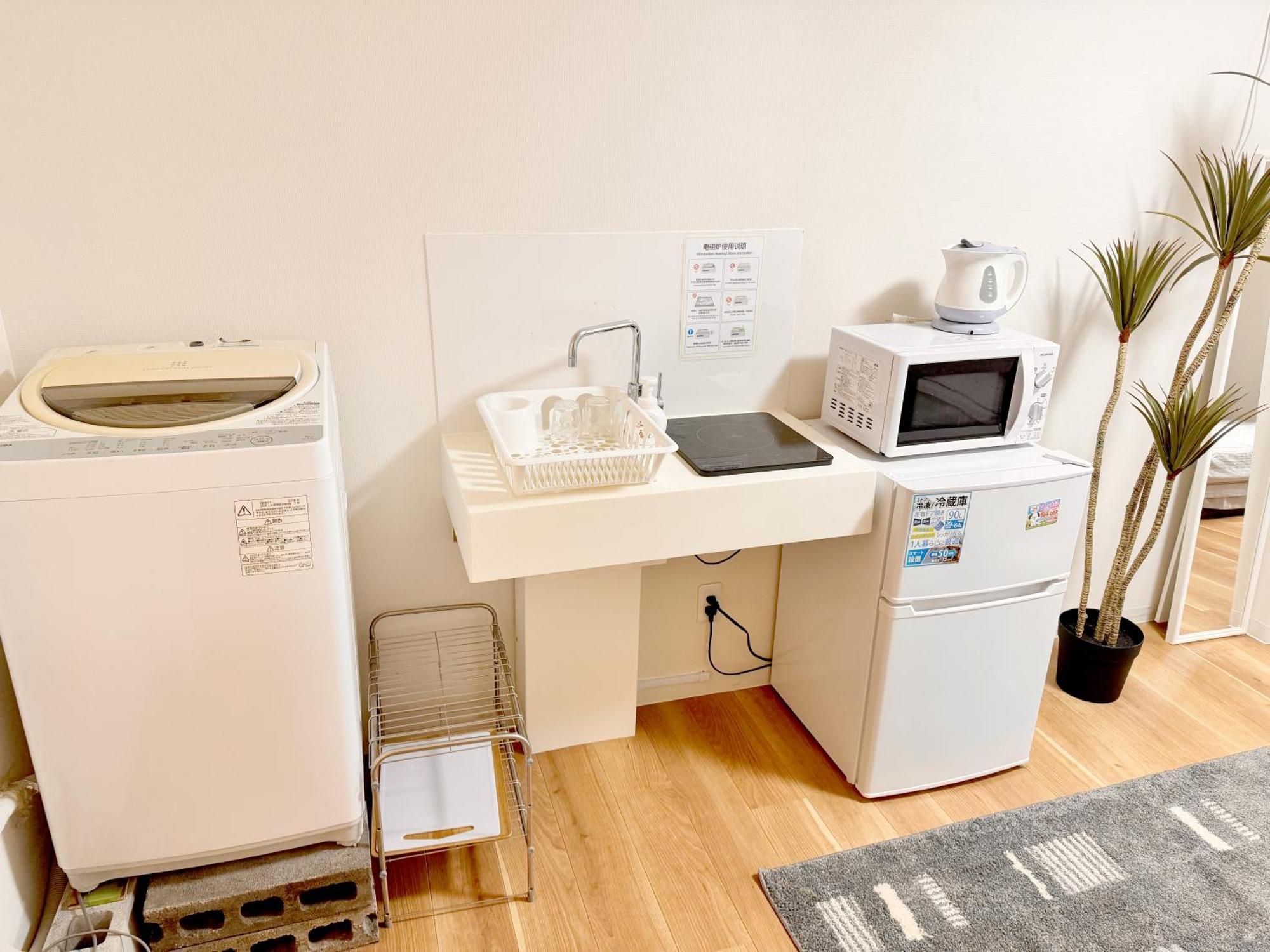 道頓堀house Guest house Osaka