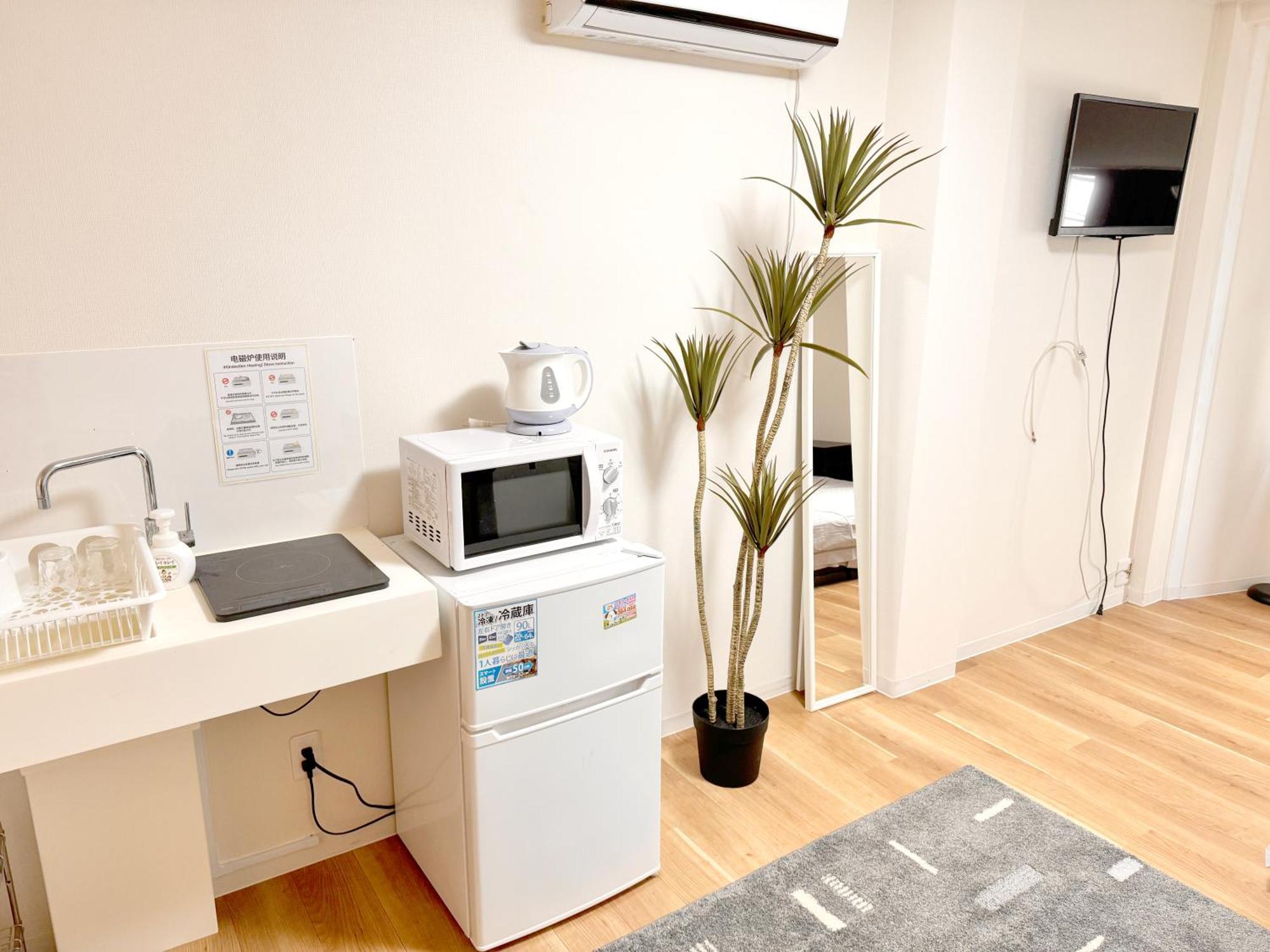 道頓堀house Guest house *