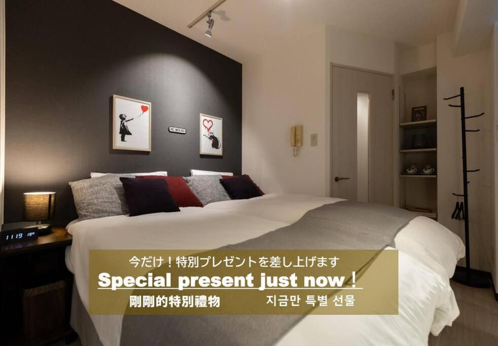 Apartment 最大6万円 400ドルの豪華プレゼントあり人気の心斎橋 難波徒歩圏内 最寄り駅から徒歩2分 Osaka