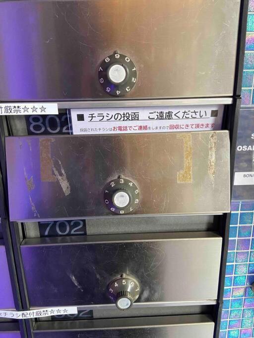 最大6万円 400ドルの豪華プレゼントあり人気の心斎橋 難波徒歩圏内 最寄り駅から徒歩2分 Apartment *