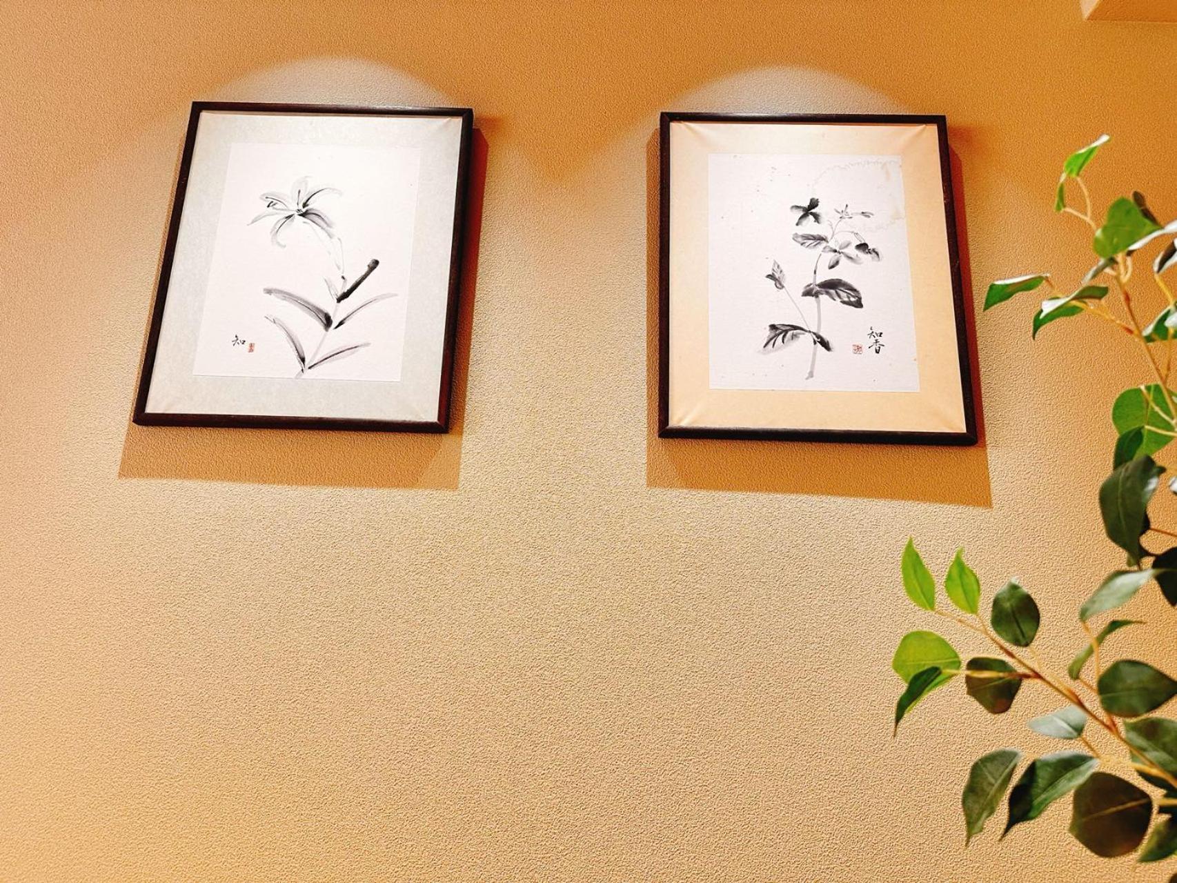 Villa Retreat Nagahashi 旅趣・長橋 Osaka