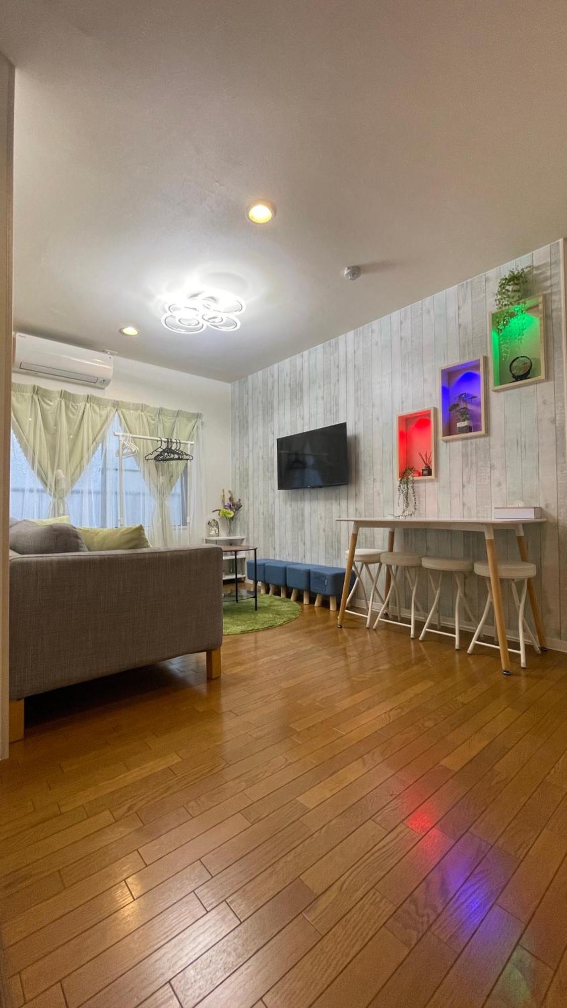 Apartment 幸 - 5 *