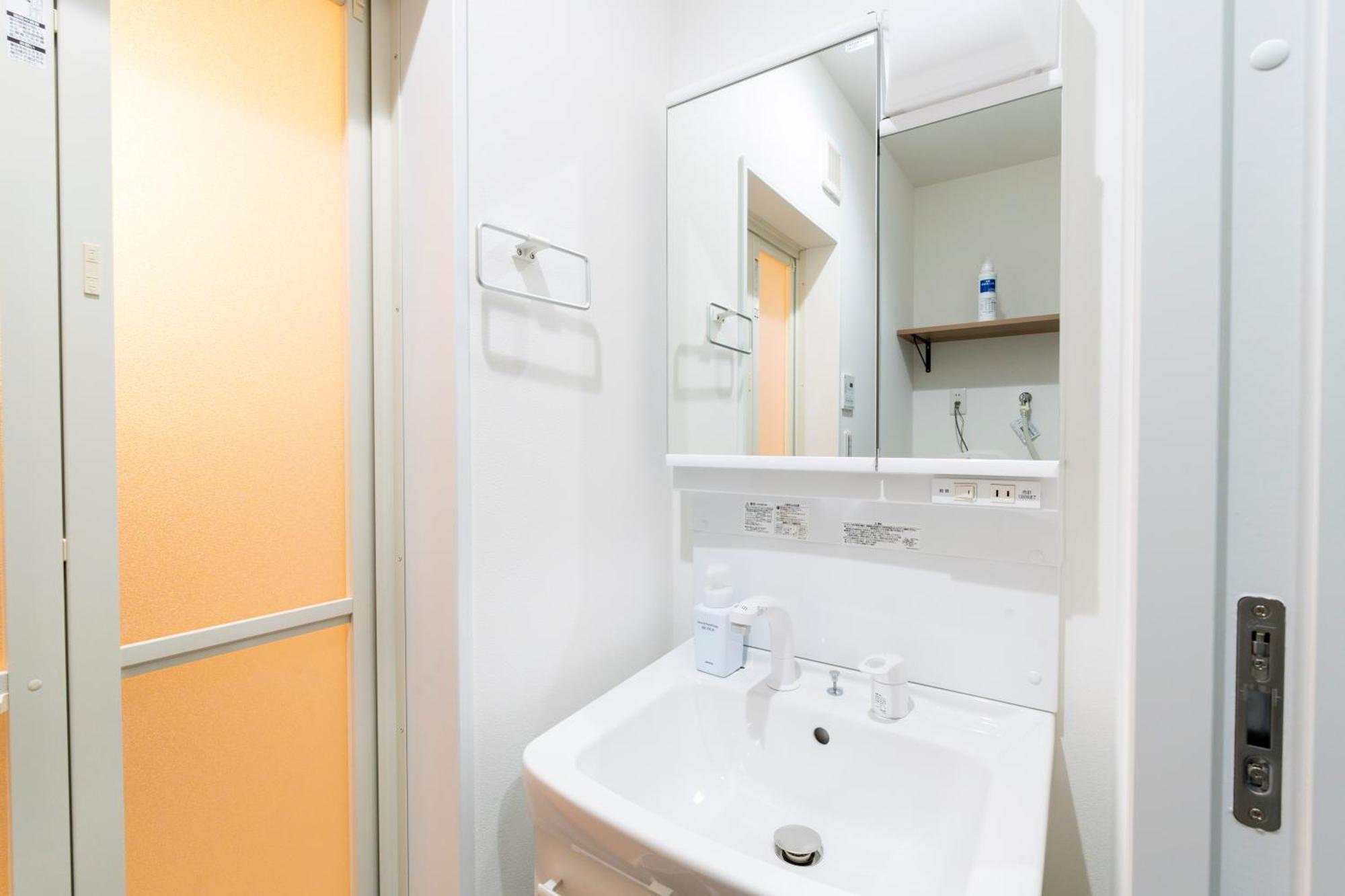 Apartment Orange Usj *