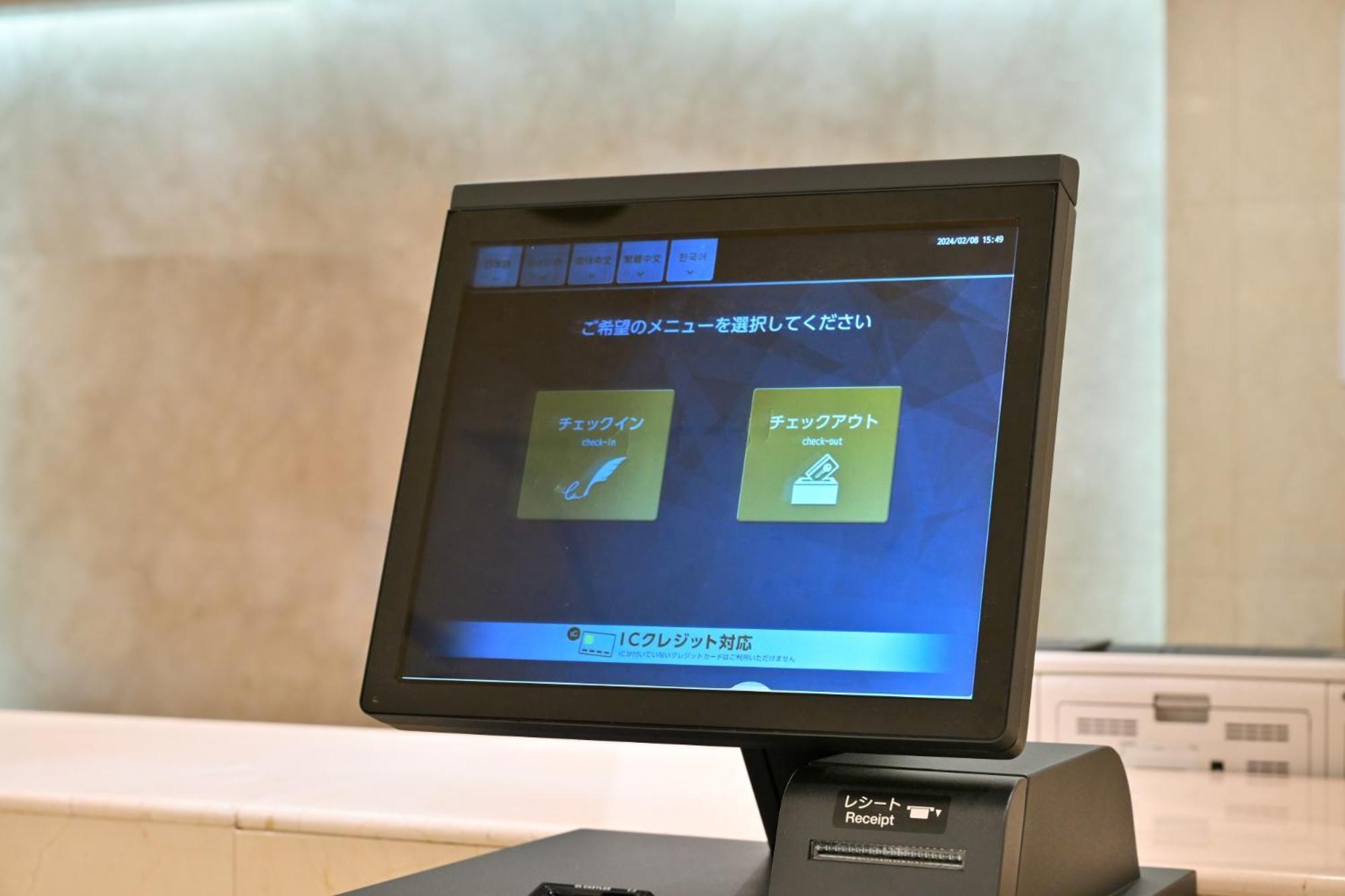 Ncb 3* Osaka