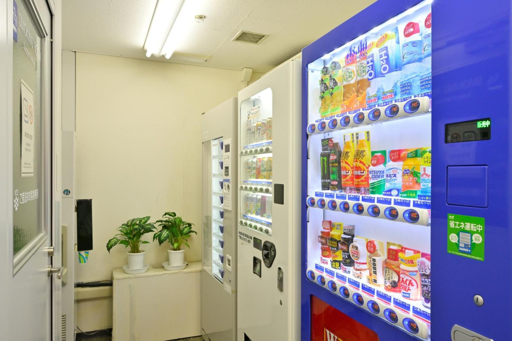 Ncb 3* Osaka